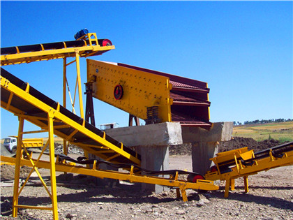 时产90150吨钴橄榄石制砂机设备 